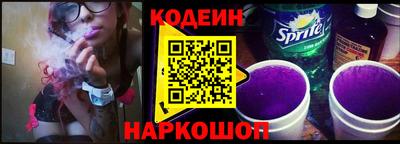 крисы Малоярославец