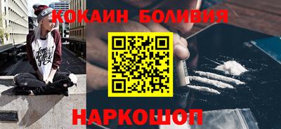 марихуана Малгобек