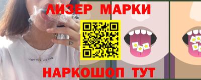 марихуана Малгобек