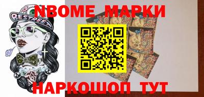 крисы Малоярославец