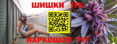 крисы Малоярославец