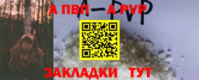 крисы Малоярославец