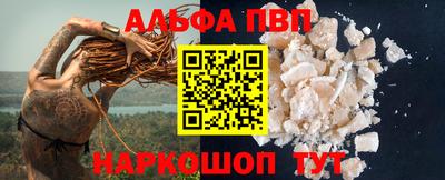 марихуана Малгобек