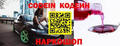 крисы Малоярославец