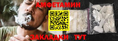 крисы Малоярославец