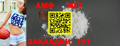 крисы Малоярославец