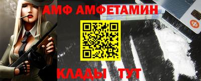 марихуана Малгобек