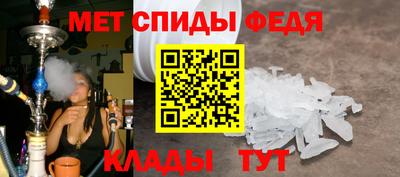 крисы Малоярославец