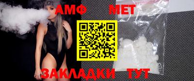 марихуана Малгобек