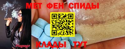 крисы Малоярославец