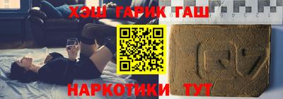 крисы Малоярославец