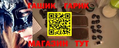 крисы Малоярославец