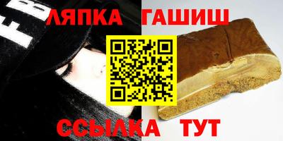 марихуана Малгобек
