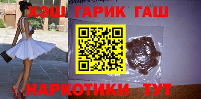 крисы Малоярославец