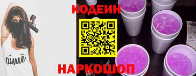 герыч Мариинск