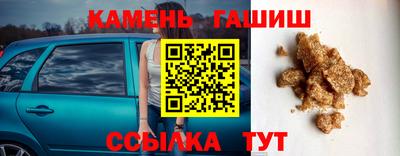 крисы Малоярославец