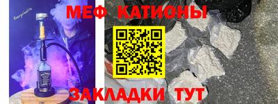 крисы Малоярославец