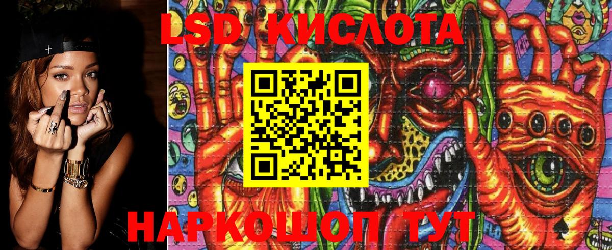 Чернушка  Марки NBOMe 1,5мг  Вход с VPN  Марки NBOMe 1,5мг 